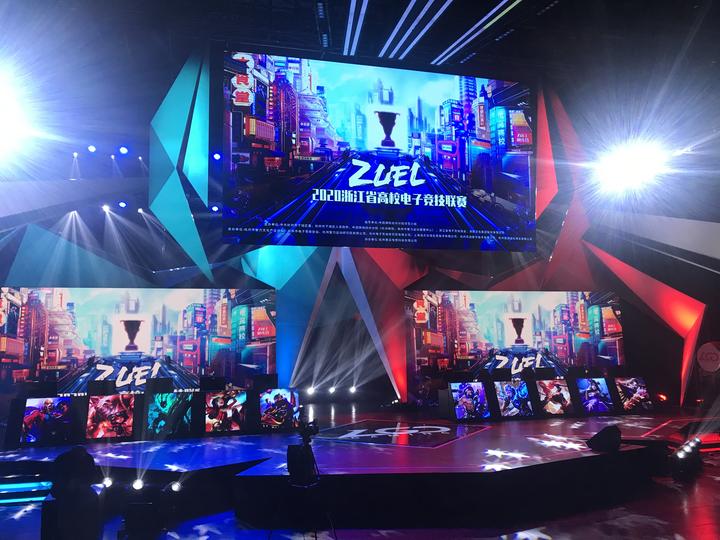 是一项活动 是一项活动