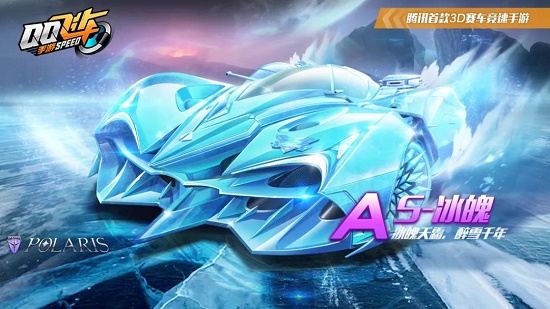 在保证参赛 在保证参赛