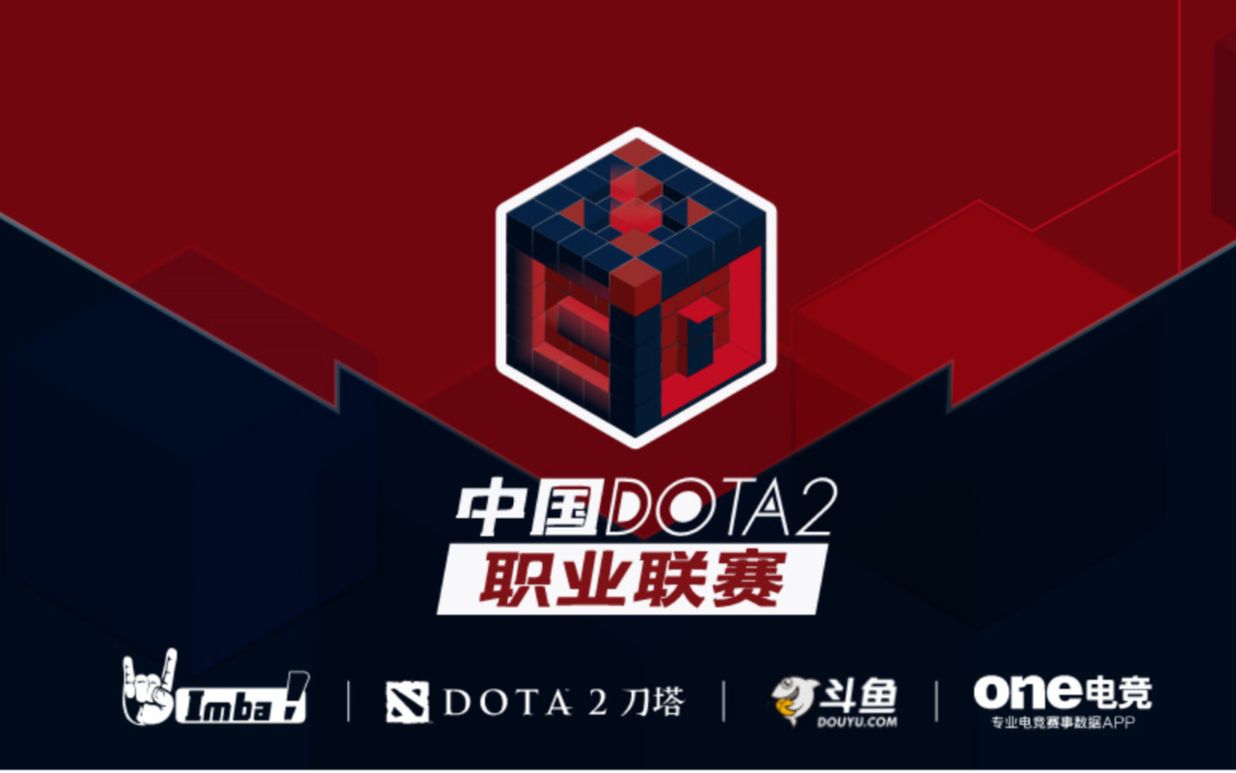 网球天王德 网球天王德