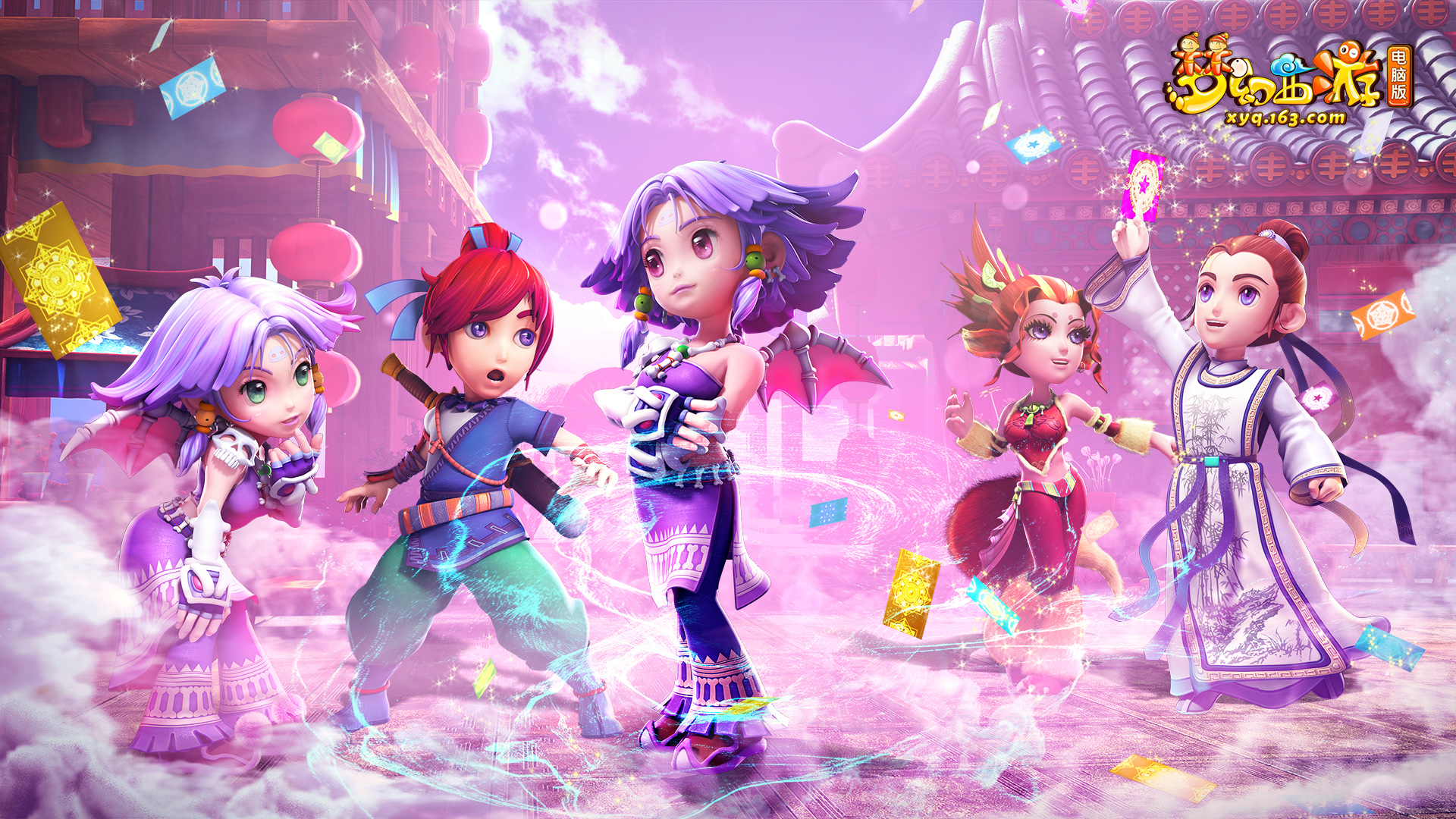 的巅峰表现 的巅峰表现