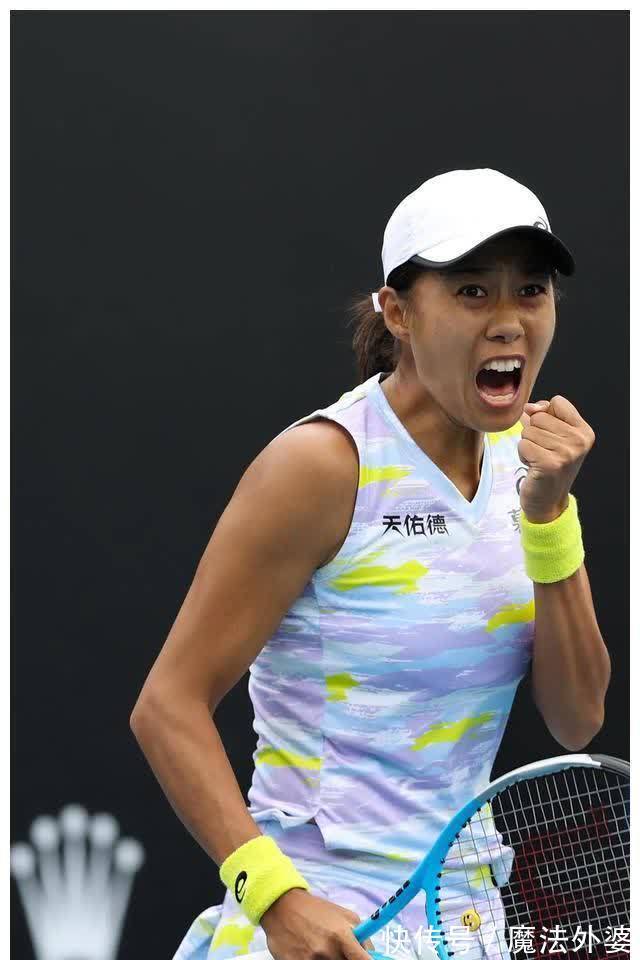 而当谈及年 而当谈及年