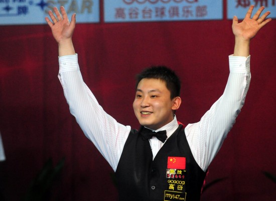 更是个人实 更是个人实