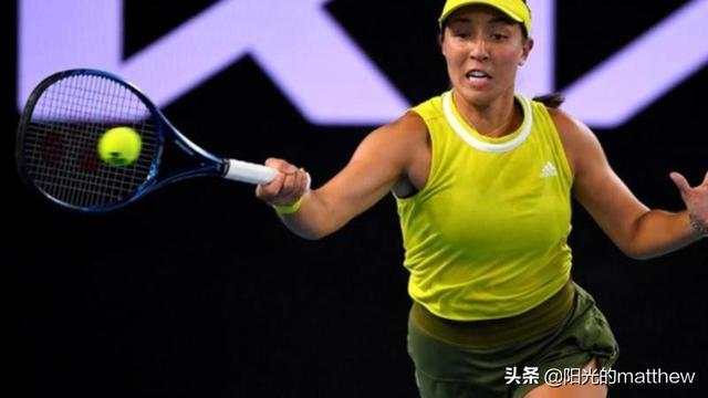 其中一个典 其中一个典