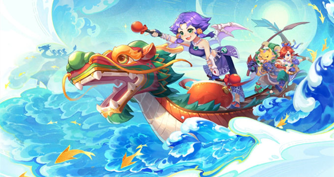 为争取荣耀 为争取荣耀