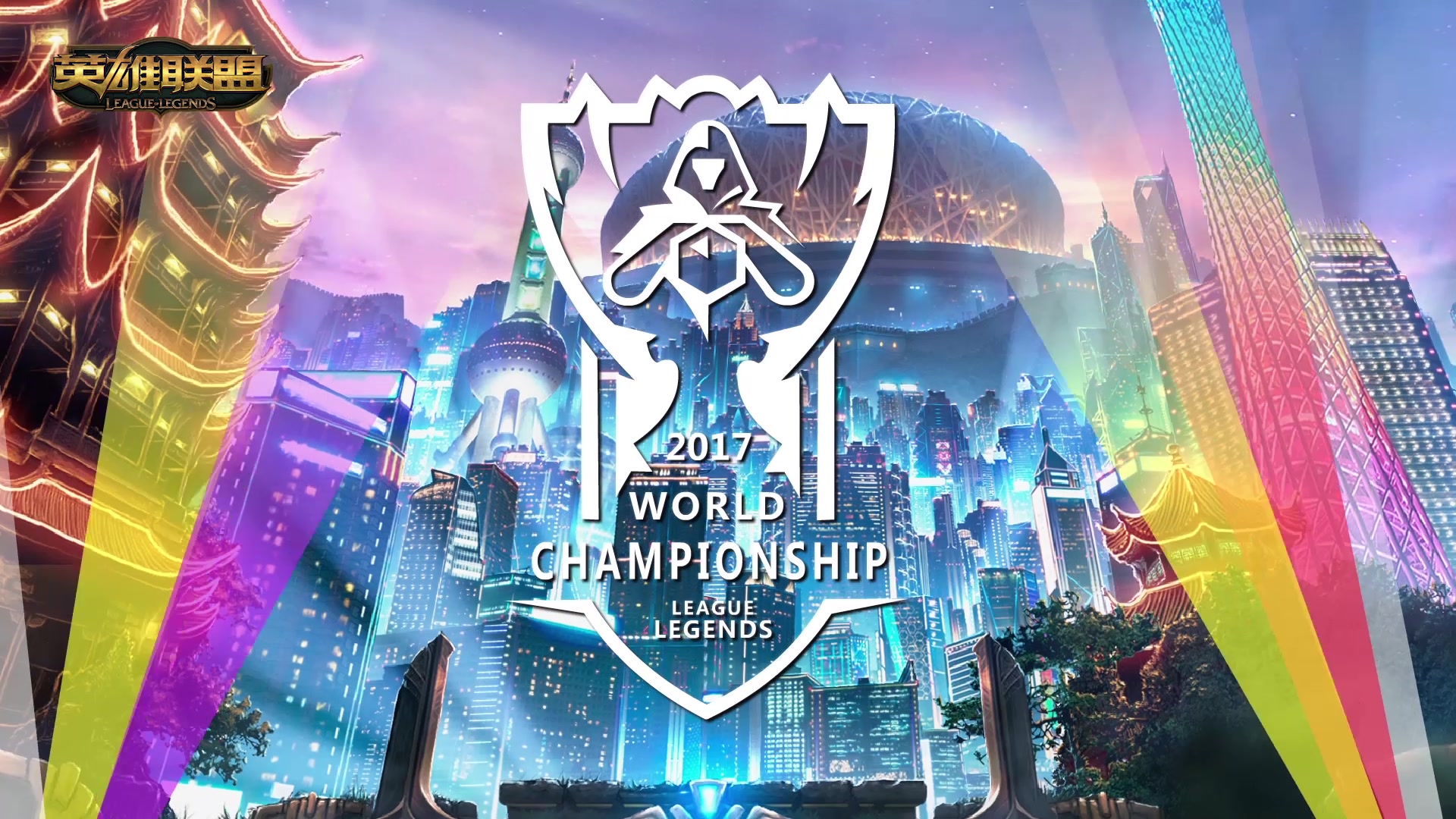 到运动设施 到运动设施