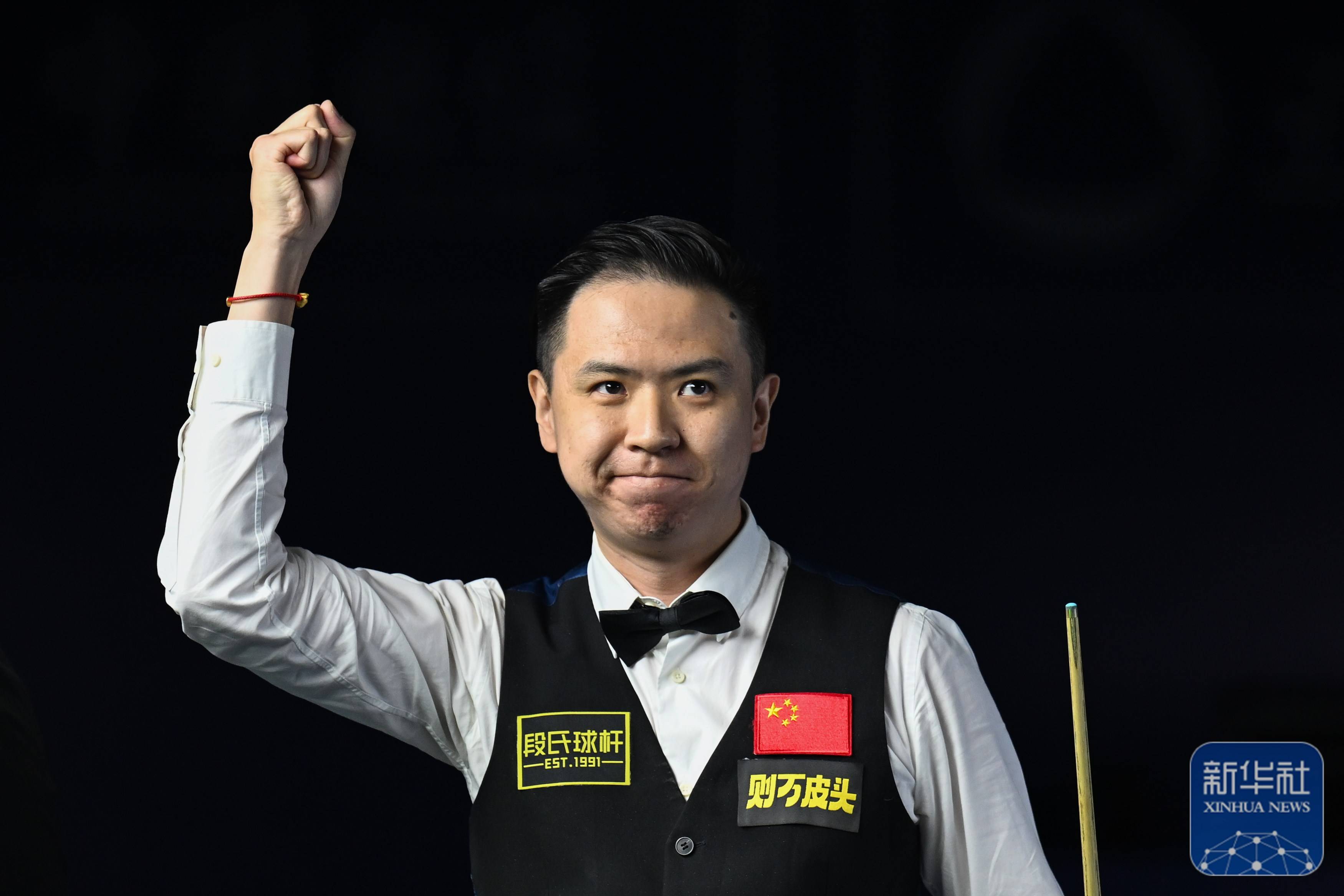 出了高超的 出了高超的