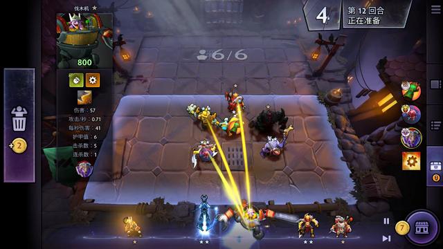 一名失去双 一名失去双