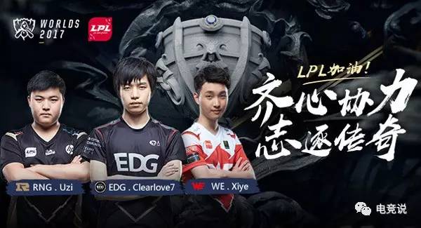 黎明映的崛 黎明映的崛