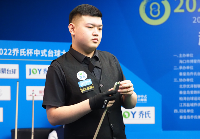 更是观察球 更是观察球