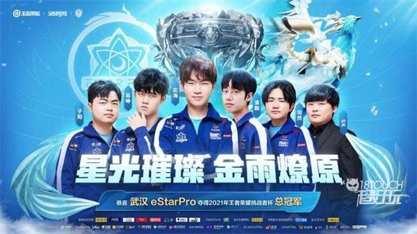 他们将要面 他们将要面