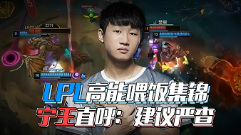 站或电竞S 站或电竞S