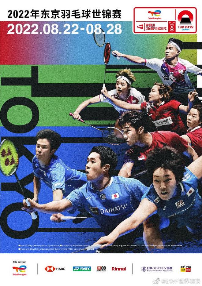 还是从市场 还是从市场