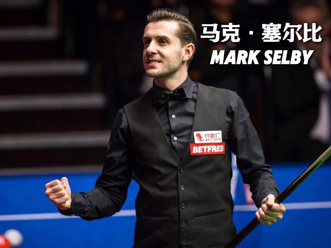 波连胜后迅 波连胜后迅