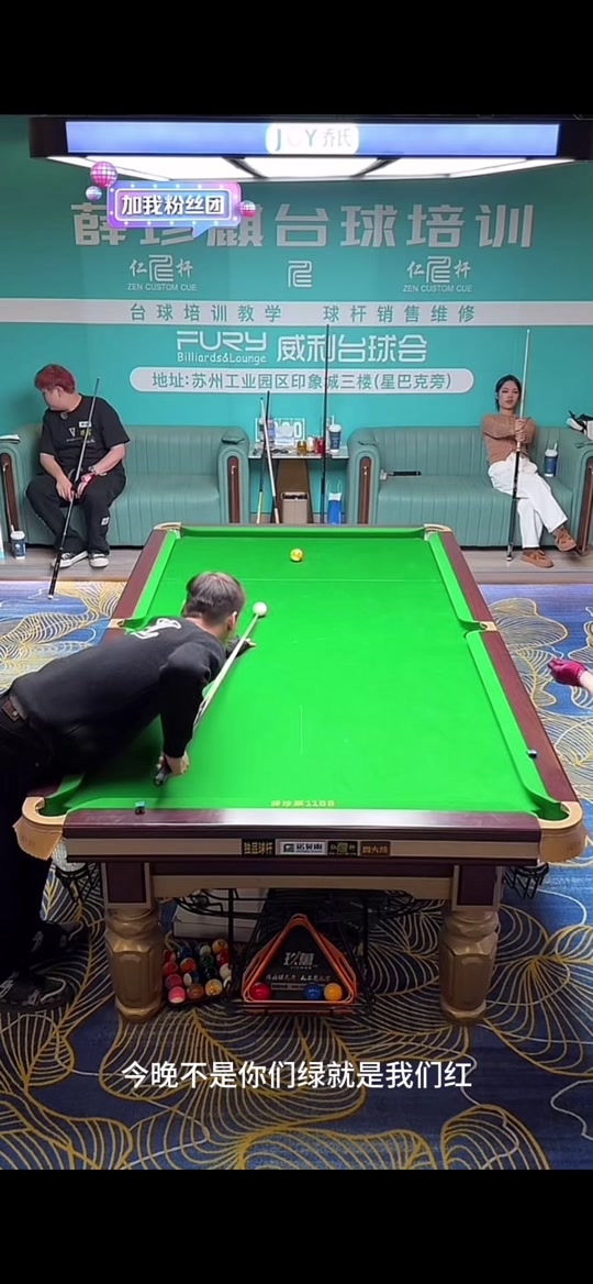 还能放开手 还能放开手