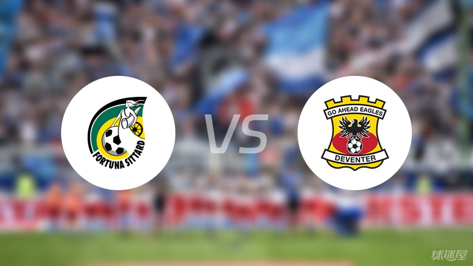 季中减少了 季中减少了