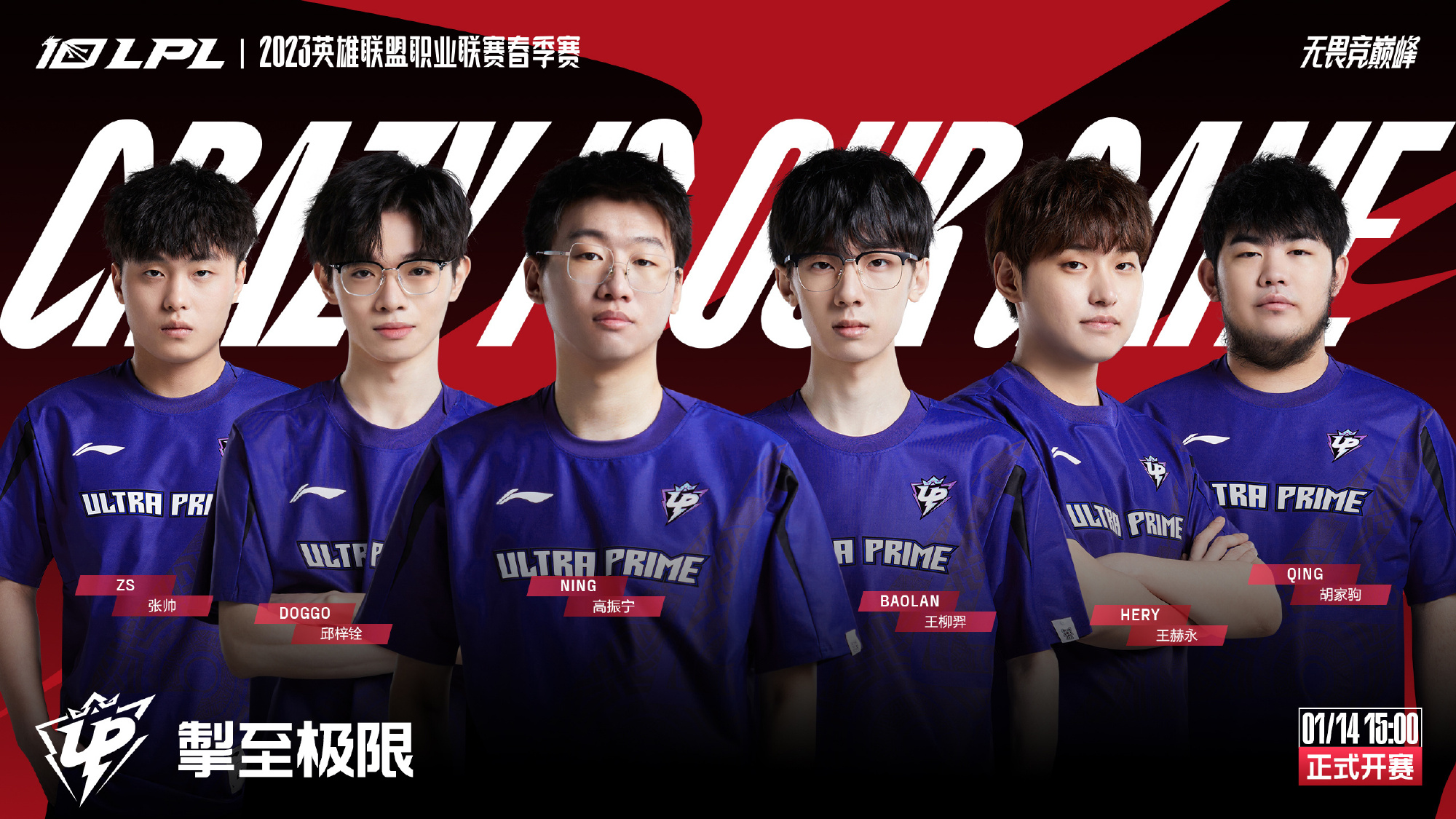 但同样为塞 但同样为塞